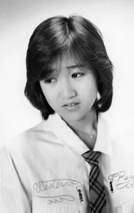 岡田有希子のプロマイド